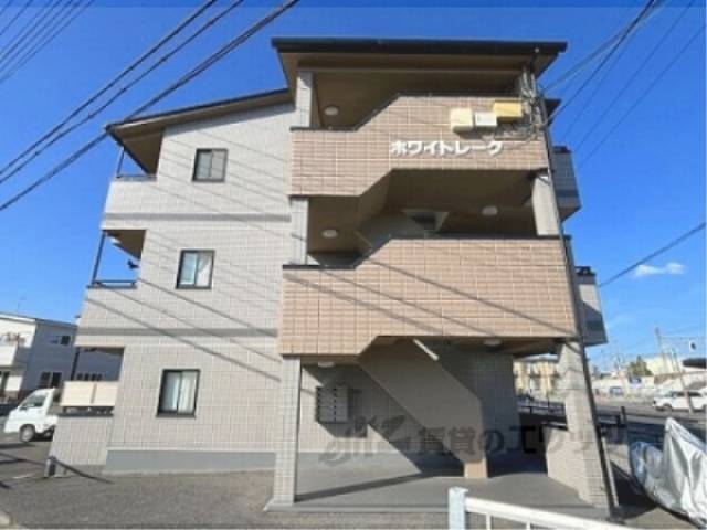 ホワイトレーク外観写真1