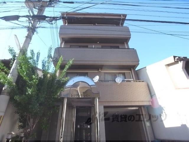 レジデンス・レビー外観写真2