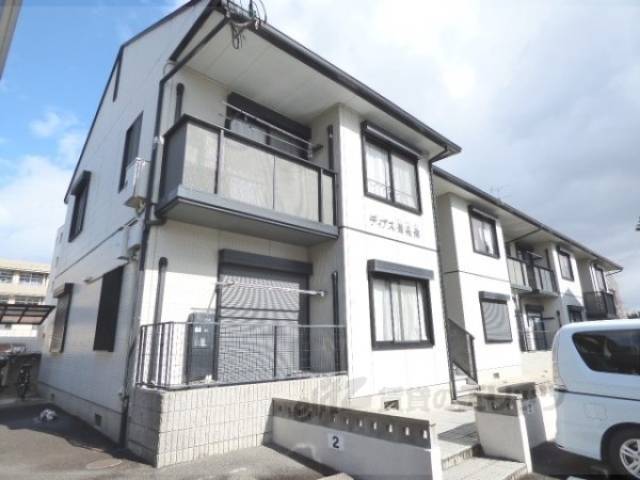 ディアス備長館外観写真1