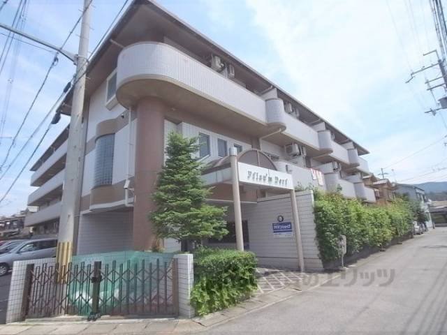 フラウメンドルフ外観写真3