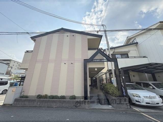 アルカサール成町外観写真1