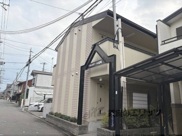 アルカサール成町外観写真2