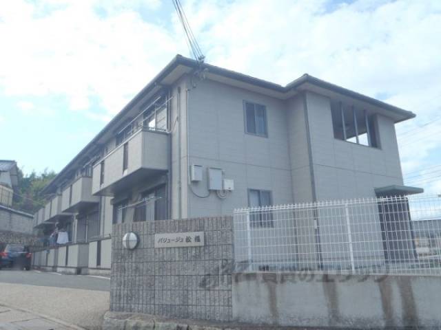 バリュージュ松福外観写真1