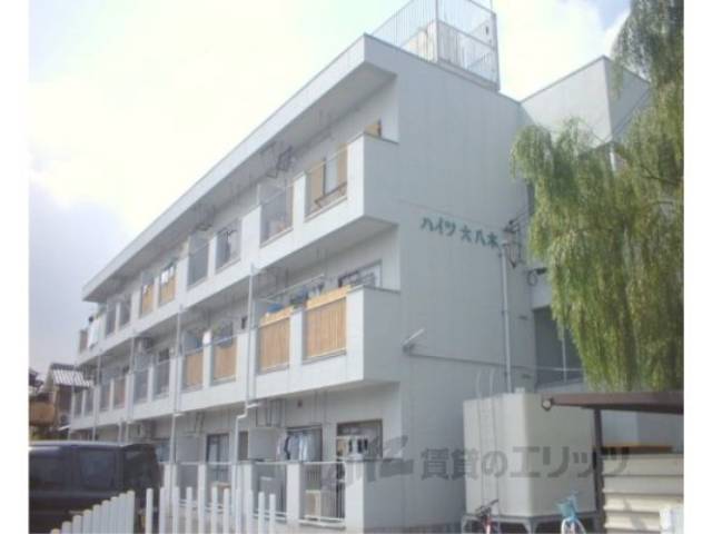 ハイツ大八木外観写真1