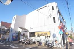 サンク・ブランシュ外観写真