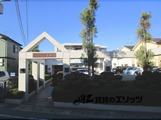 ヴェルデ三番館外観写真3