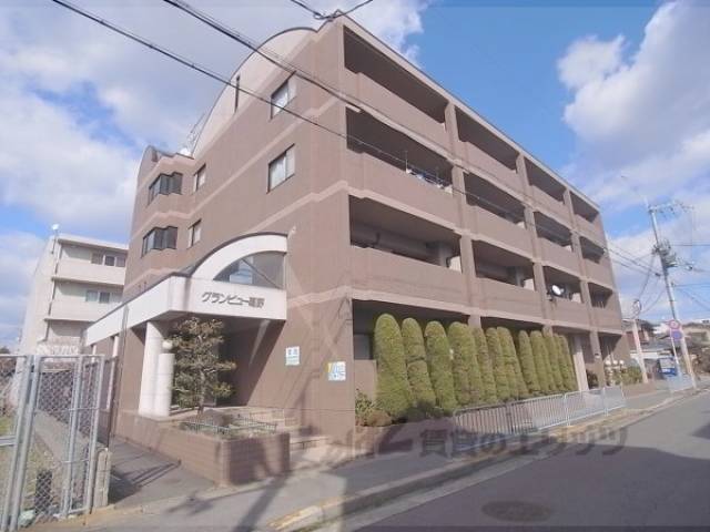 グランビュー葛野外観写真1