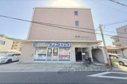 水度マンション外観写真