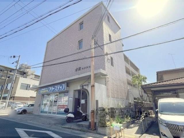 水度マンション外観写真2