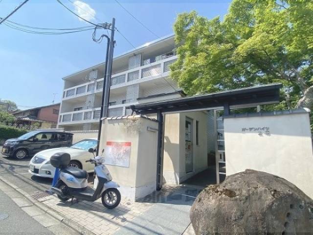 ガーデンハイツ玄琢外観写真3