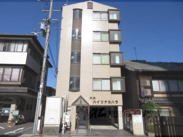 中央ハイツナカハラ外観写真3