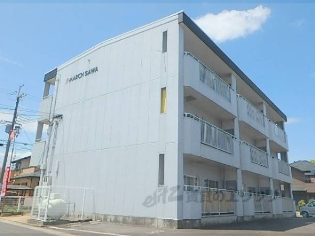 マリッチサワ外観写真3