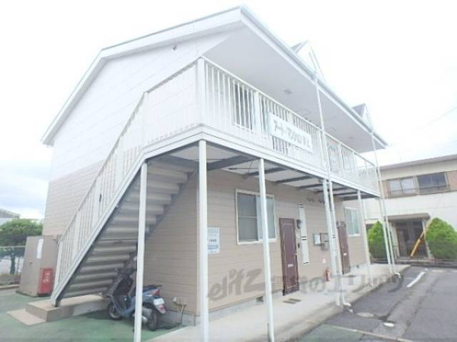 アートマンション井上外観写真2