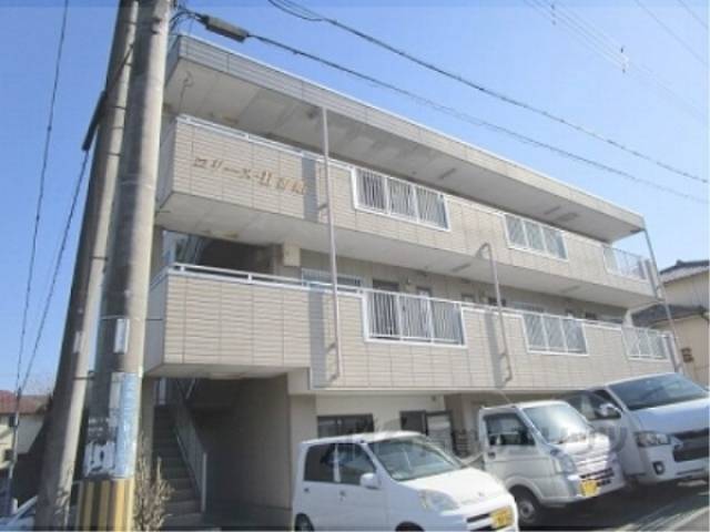 コリーヌ２番館外観写真1