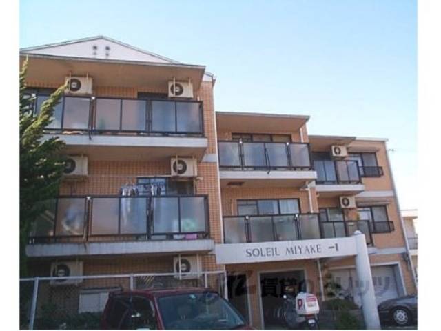 ソレイユ三宅２外観写真1