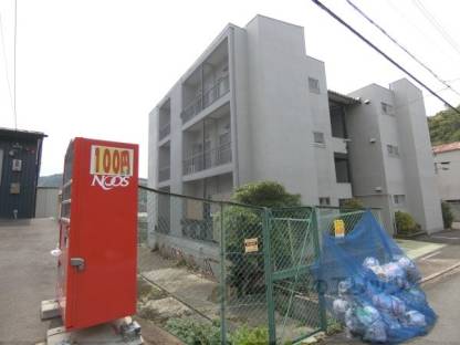 ロイヤルマンション外観写真3