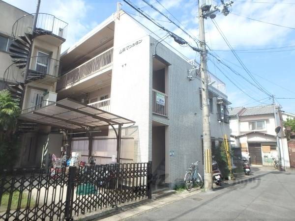 009812の外観写真