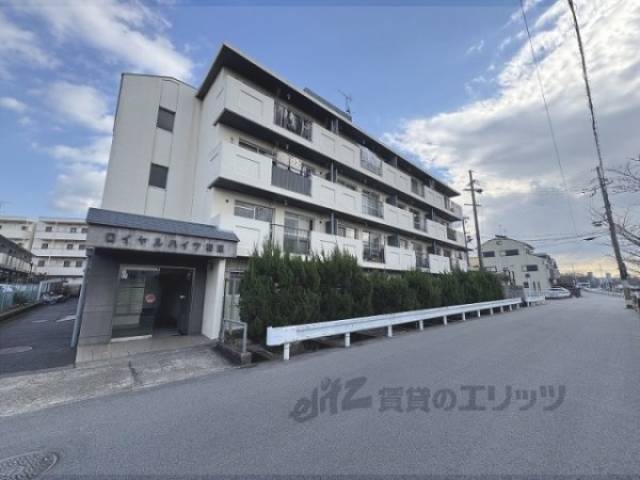 第一ロイヤルハイツ和田外観写真1
