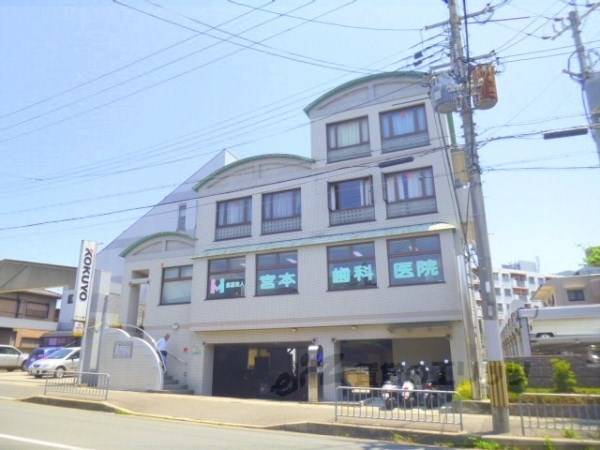 009830の外観写真