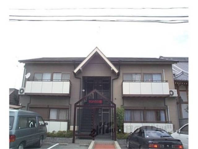 サンハウス桂外観写真1