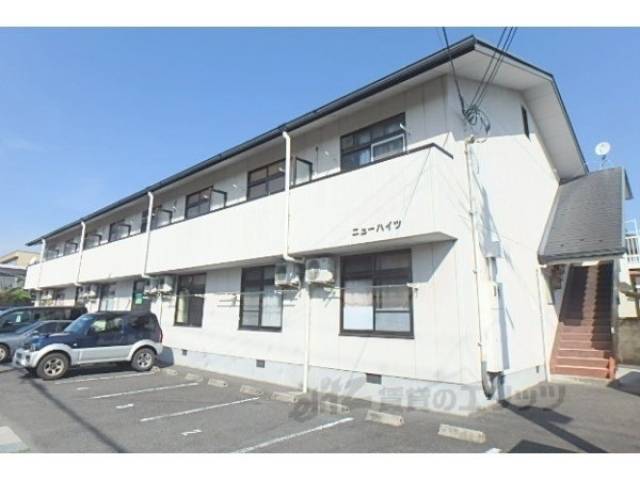 ニューハイツ外観写真1