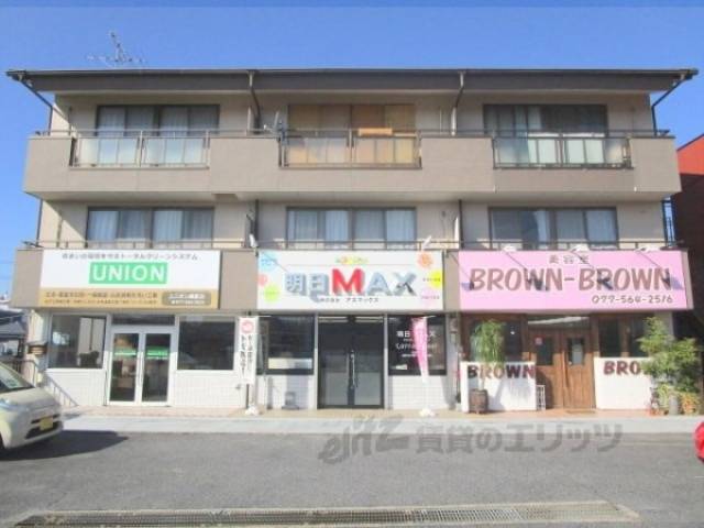 ユニオンビル外観写真1