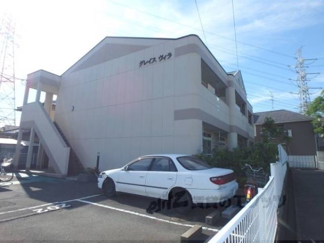 グレイスヴィラ外観写真1