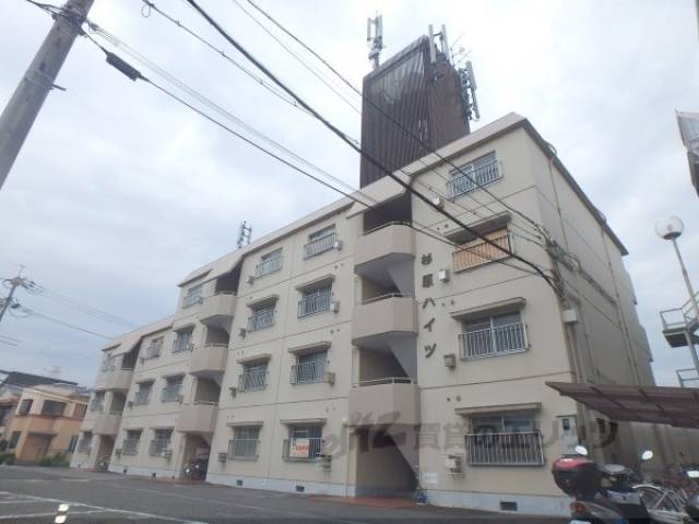 杉原ハイツ外観写真1