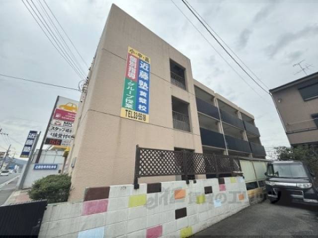 グランブルー宇治外観写真1