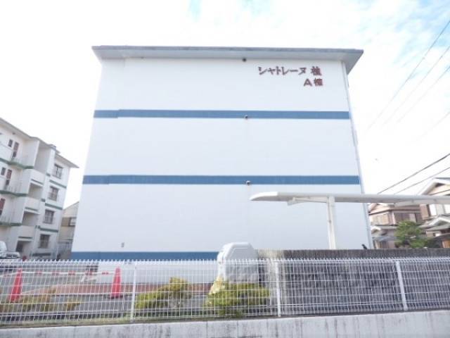 シャトレーヌ桂Ａ棟外観写真2