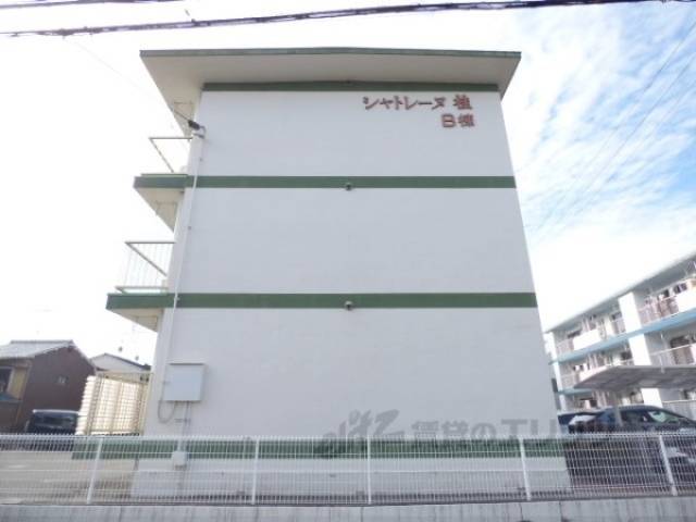 シャトレーヌ桂Ｂ棟外観写真2