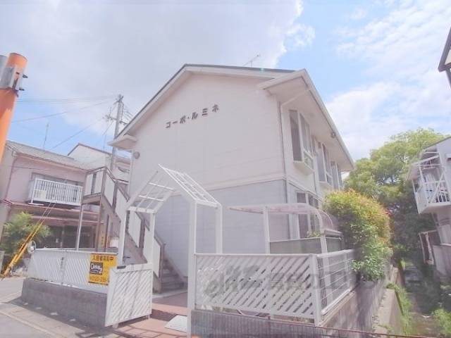 コーポルミネ外観写真1