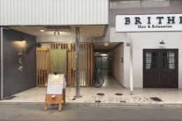 Ｎ・エステートモア三条外観写真