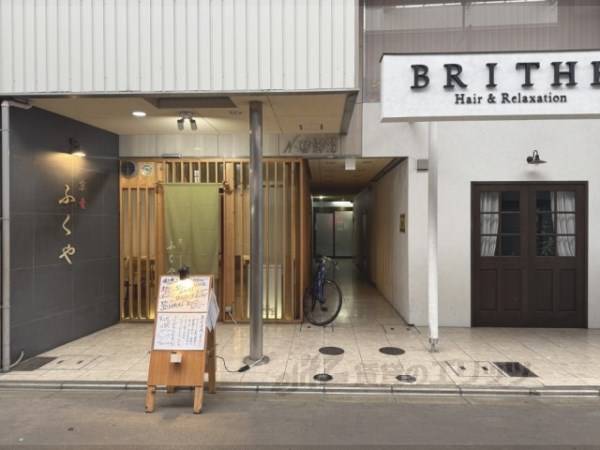 010871の外観写真