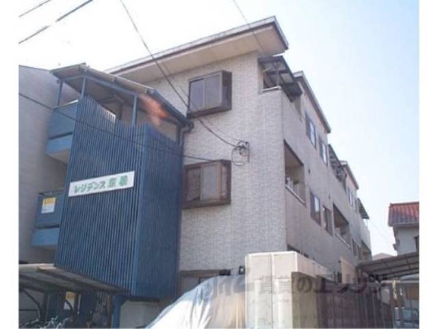 レジデンス京橋外観写真1