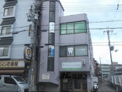 河野ビル（テナント）外観写真2