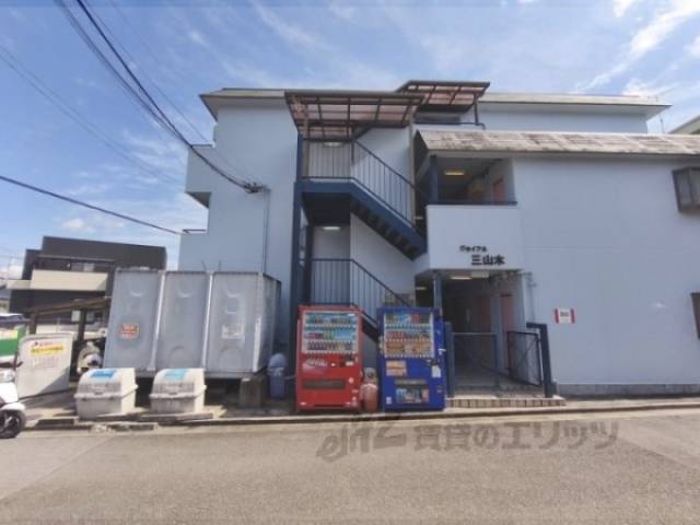 ジョイフル三山木外観写真2