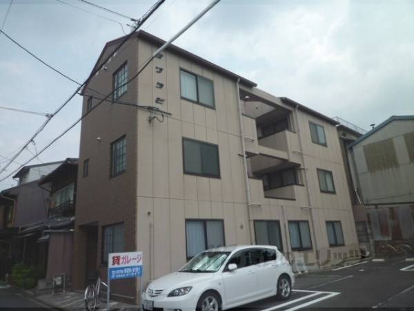 011120の外観写真