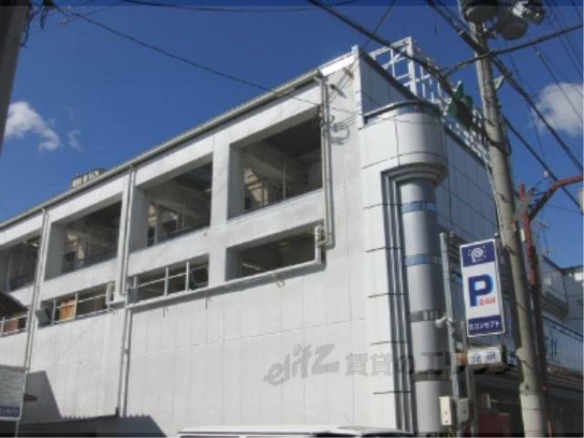 ハイツアリックス外観写真1