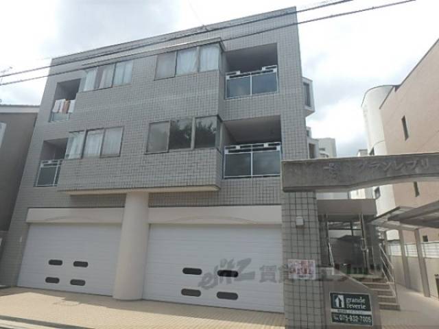 グランレブリー御所東２外観写真2