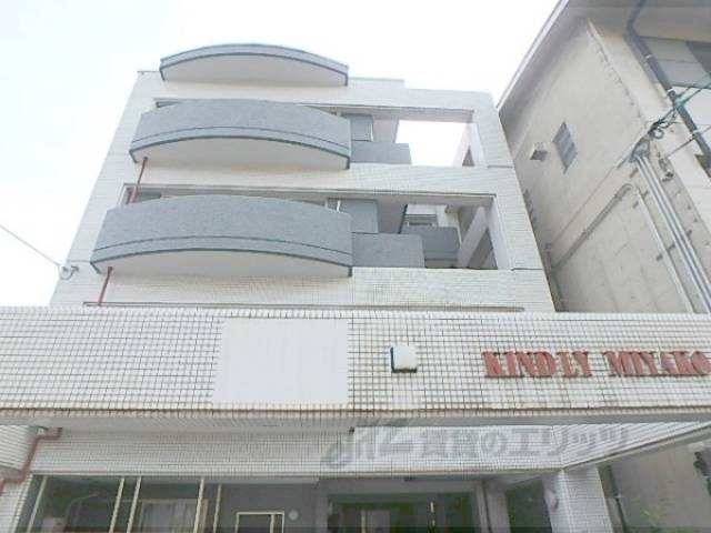 カインドリーミヤコ外観写真2