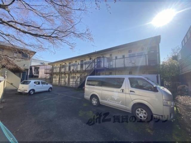 養稼公寓外観写真2