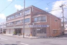 泉堂マンション外観写真
