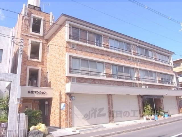 泉堂マンション外観写真2