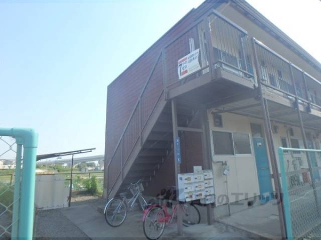 中野ハイツ外観写真3