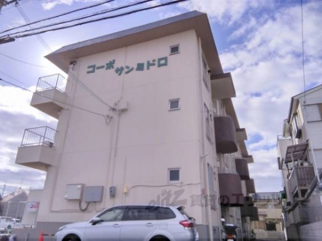 コーポサンミドロ外観写真3
