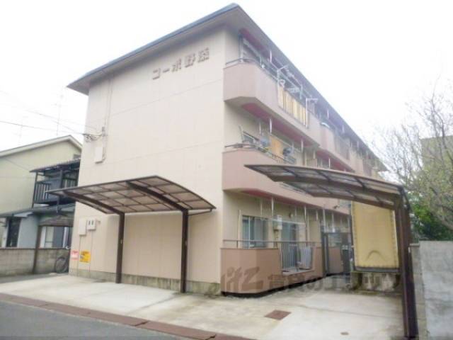 コーポ野添外観写真2