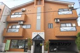 木下ビル外観写真