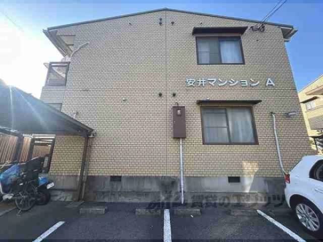 安井マンションＡ棟外観写真1