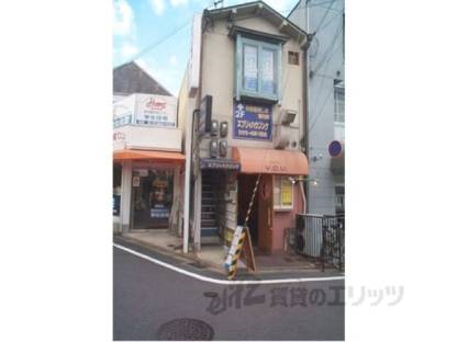 立命館大学東門前店舗外観写真1
